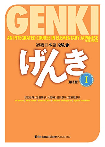 GENKI textbook cover